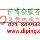 石家庄聚脲地坪,防腐蚀地坪产品图2